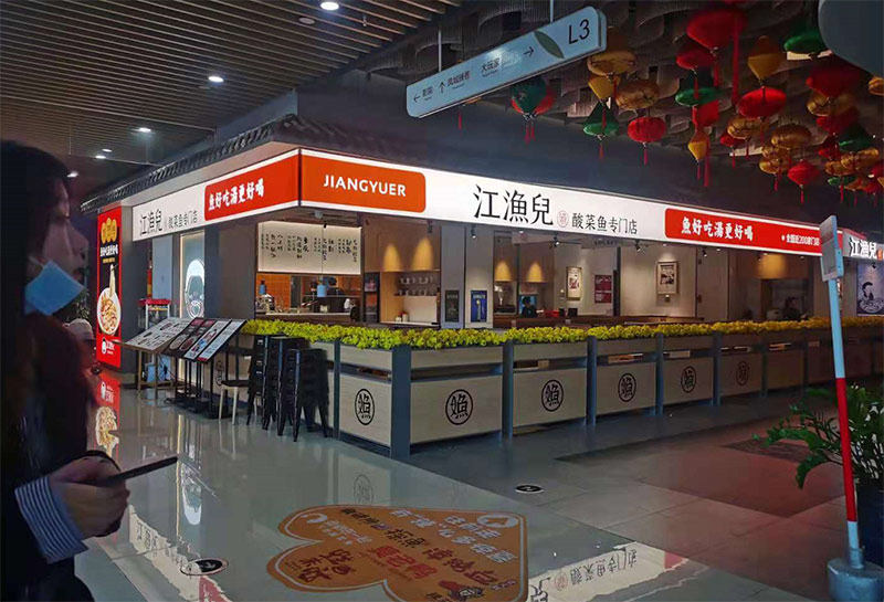 餐饮品牌策划具体操作思路