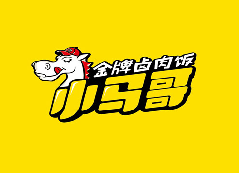 外卖品牌设计